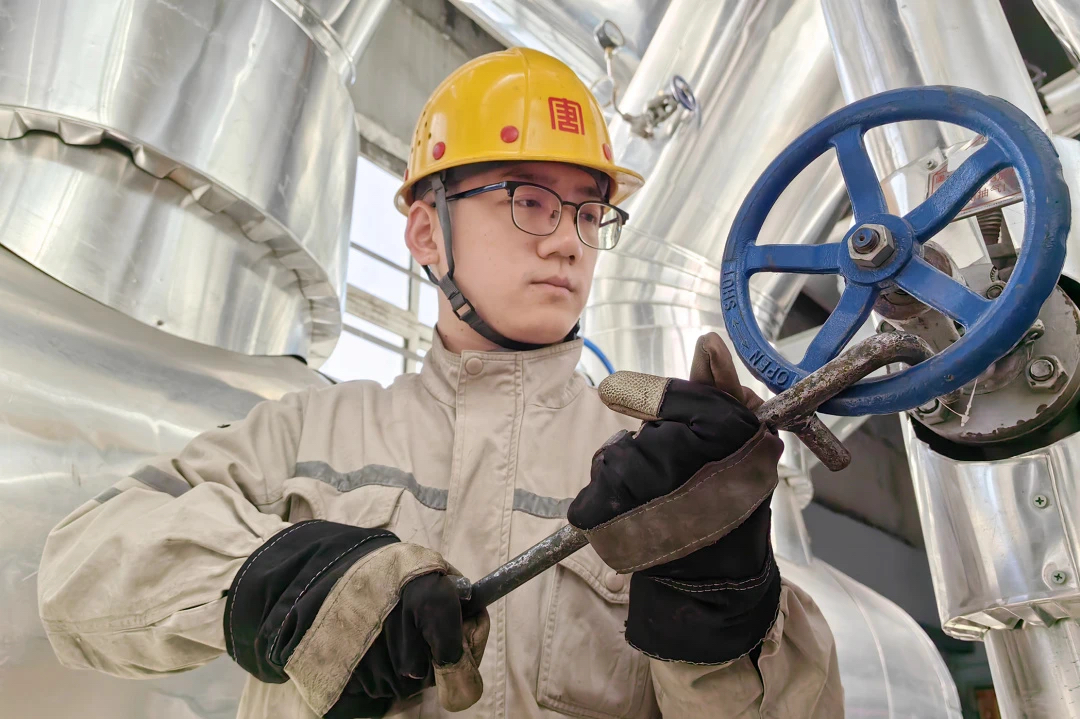 1706491249337073961.png 微信圖片_20240129091213.png