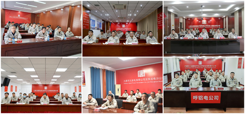 1713747645635016205.jpg A4.jpg