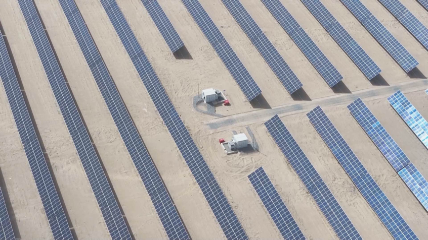 航拍光伏基地。郭洋攝