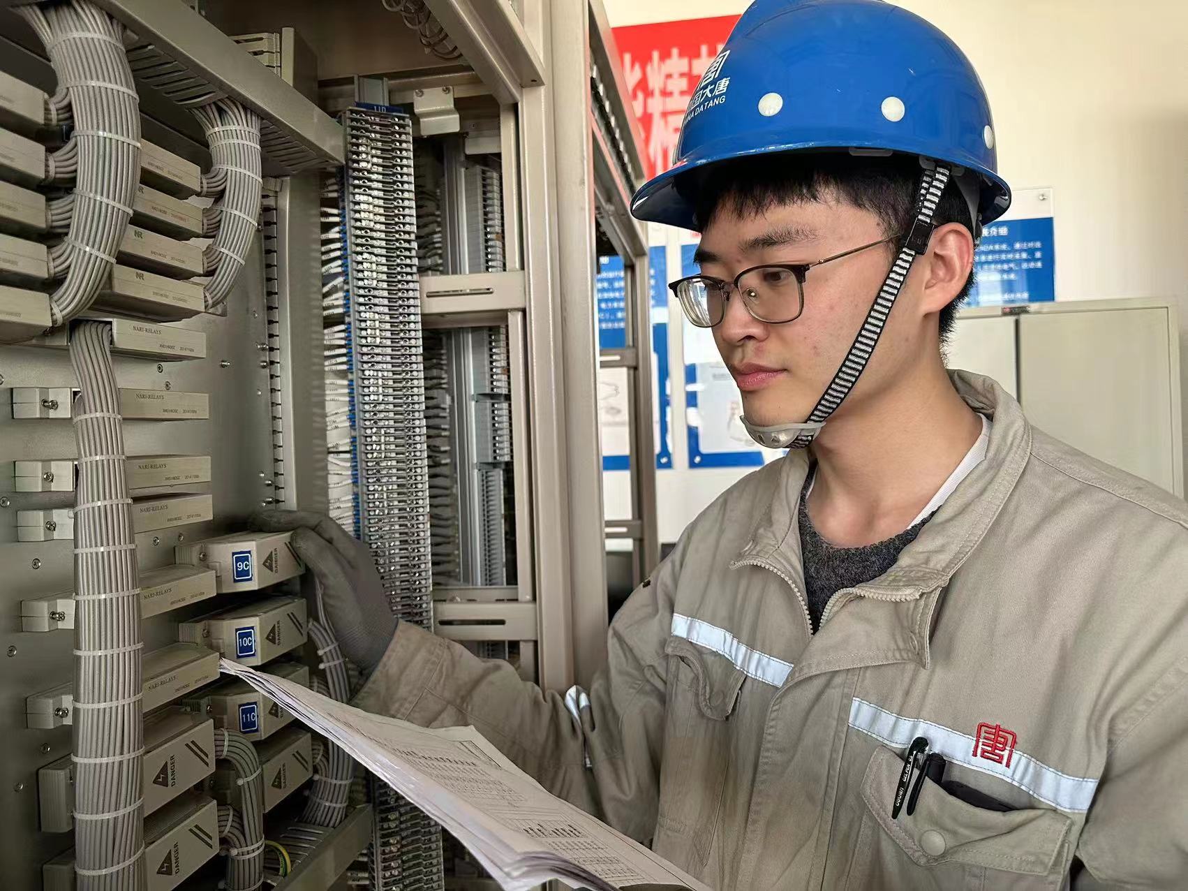 【奮斗大唐人】托電付海禹：困之勉行 履方致遠.jpg