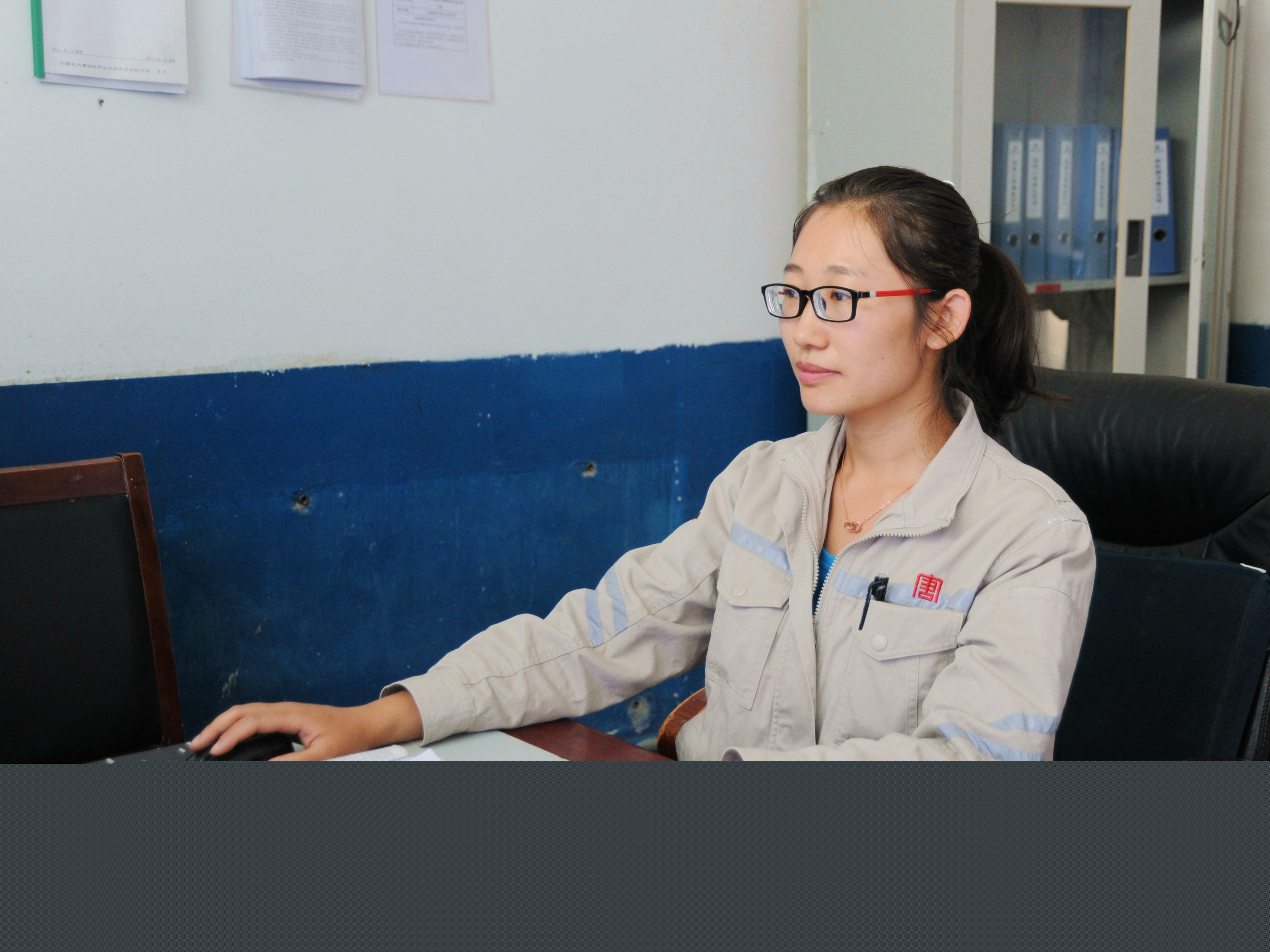 【集團巾幗建功標兵】呼和浩特鋁電公司  李東霞.jpg